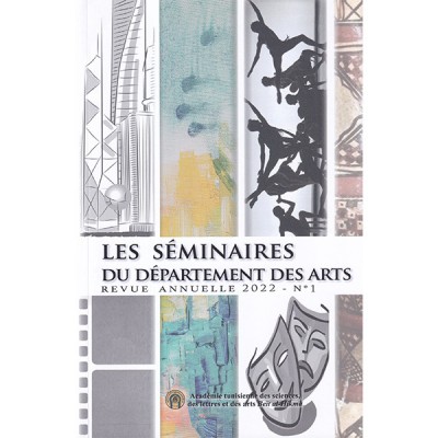 Les Séminaires du Département des Arts