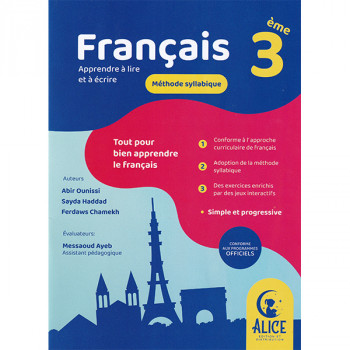 Français Apprendre à lire et à écrire 3ème année