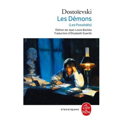 Les Démons