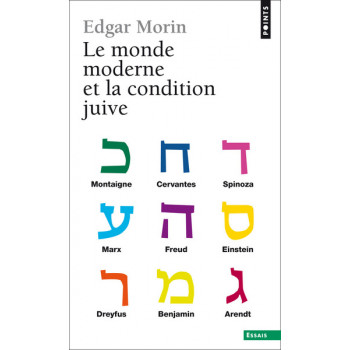 Le Monde moderne et la Condition juive