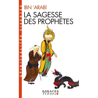 La sagesse des prophètes