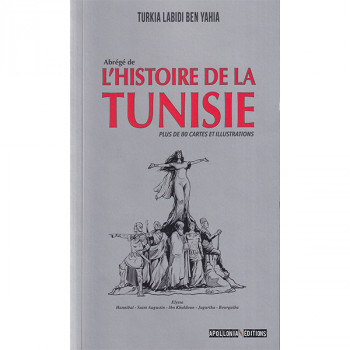 Abrégé de l'histoire de la Tunisie