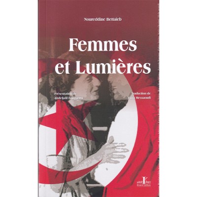 Femmes et Lumières