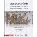 Encyclopédie de la musique et de la musicologie en Tunisie