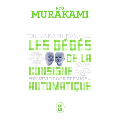 Les Bébés de la consigne automatique