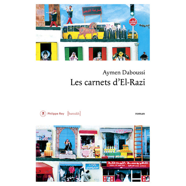 Les carnets d'El-Razi