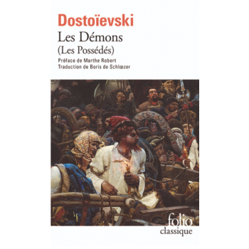 Les Démons