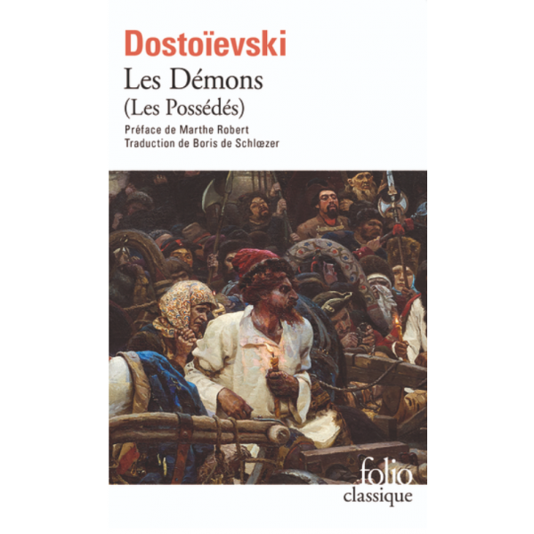 Les Démons Les Démons
