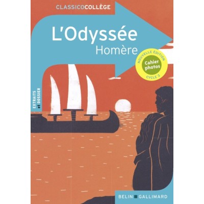 L'Odyssée