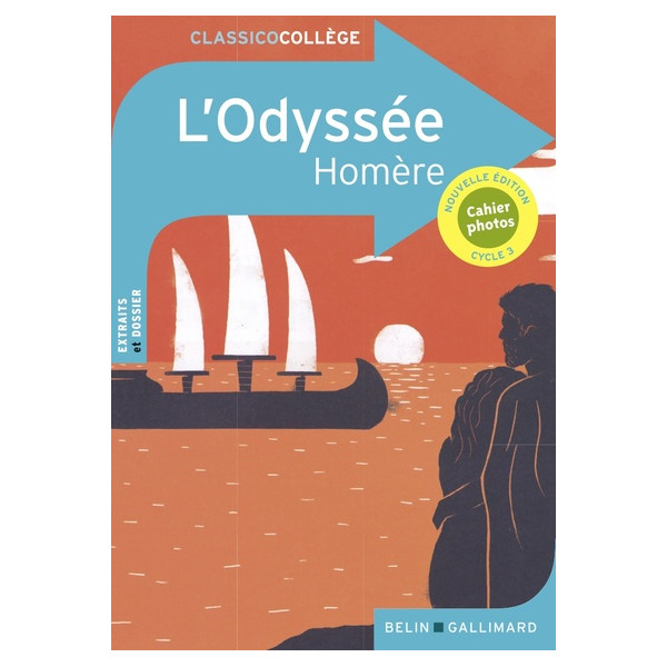 L'Odyssée