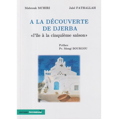 A la découverte de Djerba