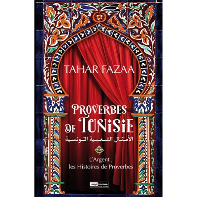 Proverbes de Tunisie