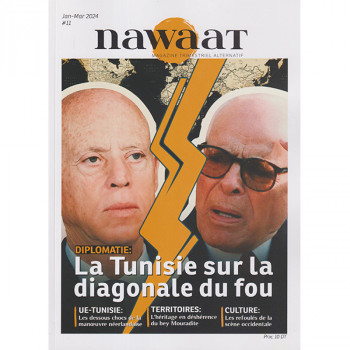 Nawaat - Magazine trimestriel alternatif N°11