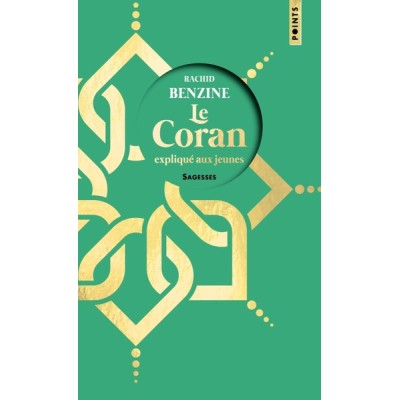 Le Coran expliqué aux jeunes