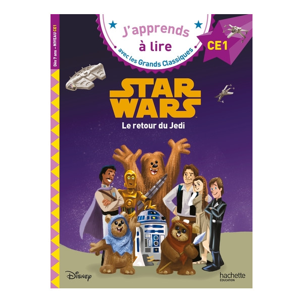 Star Wars - Le retour du Jedi. CE1