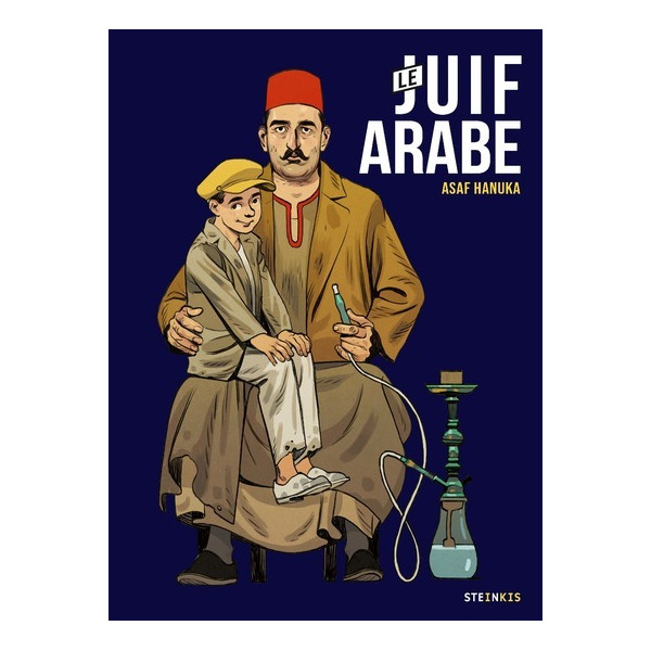 Le juif arabe