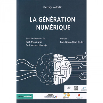 La génération numérique