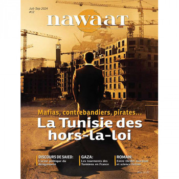 Nawaat - Magazine...