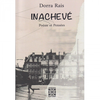 Inachevé