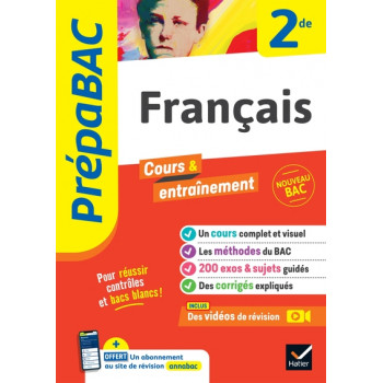 Français 2de