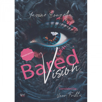 Bared Vision