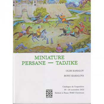 Miniature Persane - Tadjike