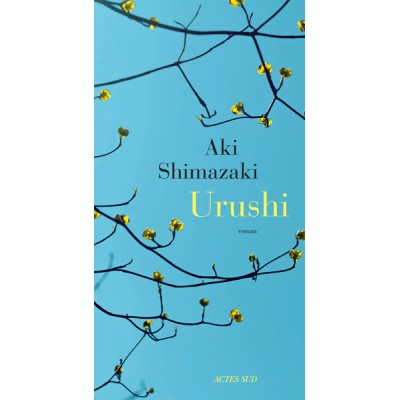 Urushi - Une clochette sans battant