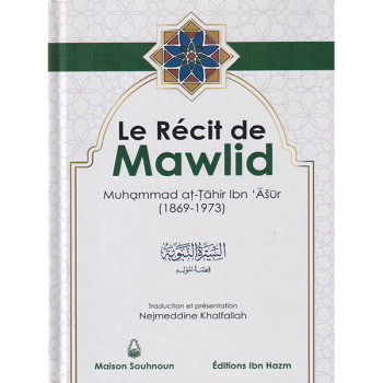 Le Récit de Mawlid