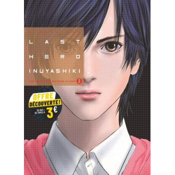 Last Hero Inuyashiki Tome 2