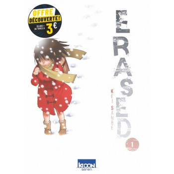 Erased Tome 1