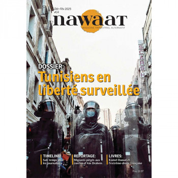 Nawaat - Magazine...