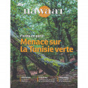 Nawaat - Magazine trimestriel alternatif N°16