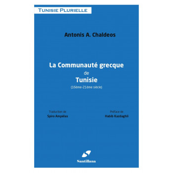 La Communauté Greque de...