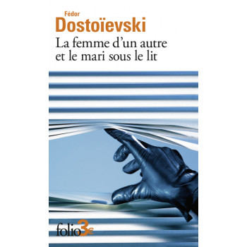 La femme d'un autre et le...