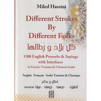 Different Strokes by...