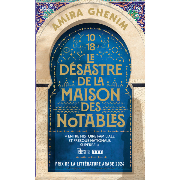 Le désastre de la maison des notables