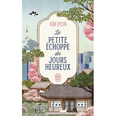 La petite échoppe des jours heureux