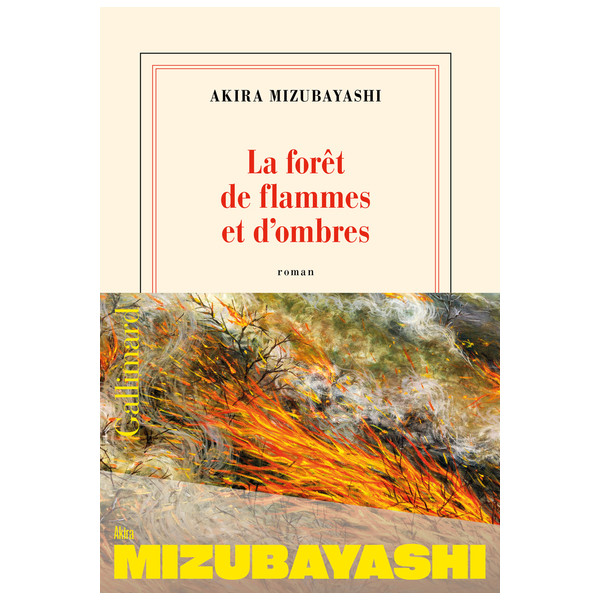 La forêt de flammes et d'ombres