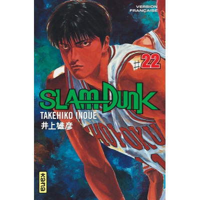 SLAM DUNK T22