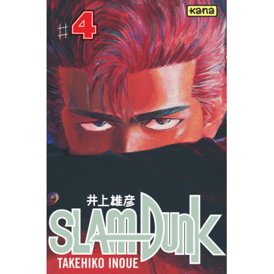 SLAM DUNK T4