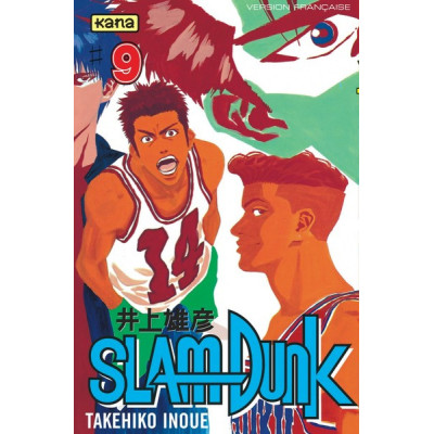 SLAM DUNK T9