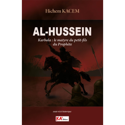 Al-Hussein  Karbala