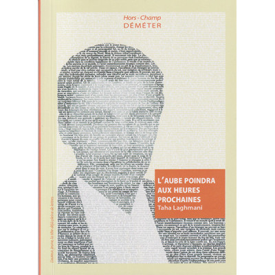 L'aube poindra au heures prochaines