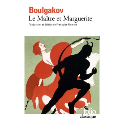 Le maître et Marguerite
