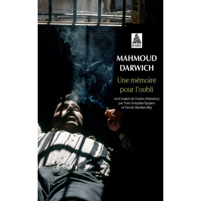 Une mémoire pour l'oubli