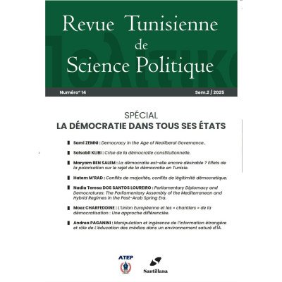 Revue Tunisienne de Science Politique