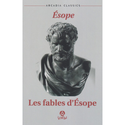 Les fables d'Esope