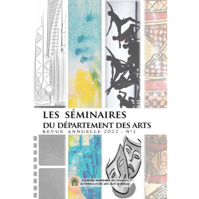 Les séminaires du département des arts