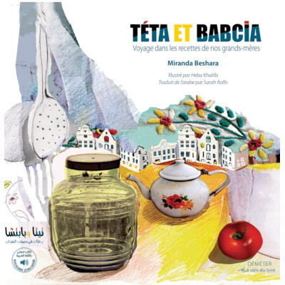 Téta et Babcia