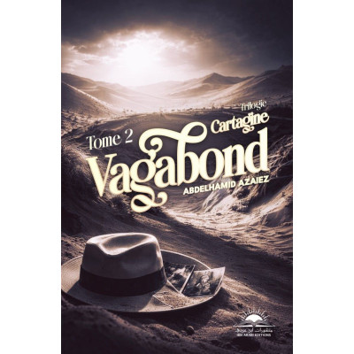 Vagabond